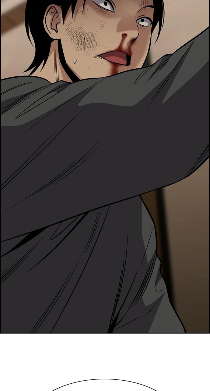 Get Schooled Chap 99 - Next Chap 100