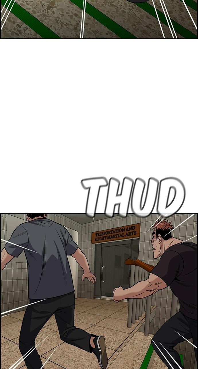 Get Schooled Chap 99 - Next Chap 100