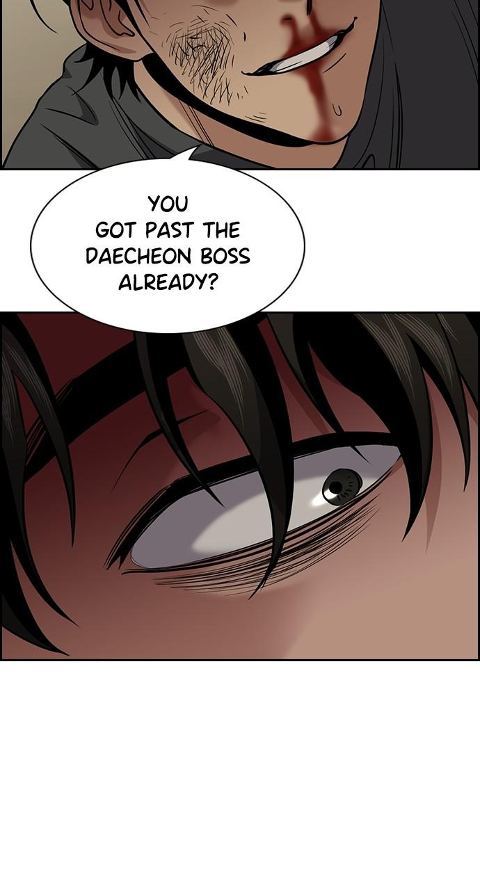 Get Schooled Chap 99 - Next Chap 100