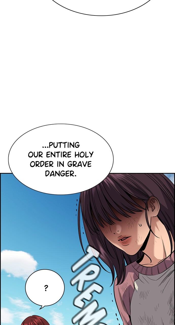 Get Schooled Chap 107 - Next Chap 108