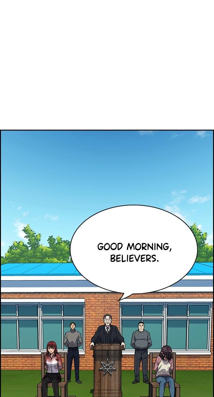 Get Schooled Chap 107 - Next Chap 108