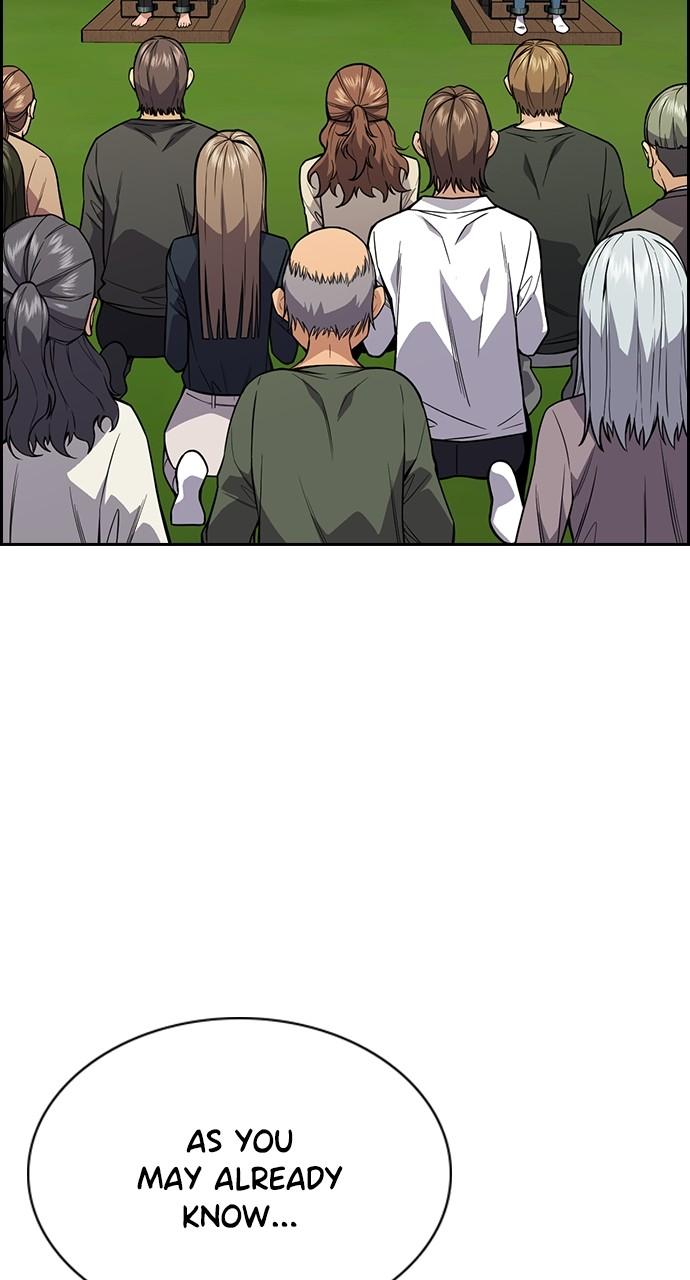 Get Schooled Chap 107 - Next Chap 108