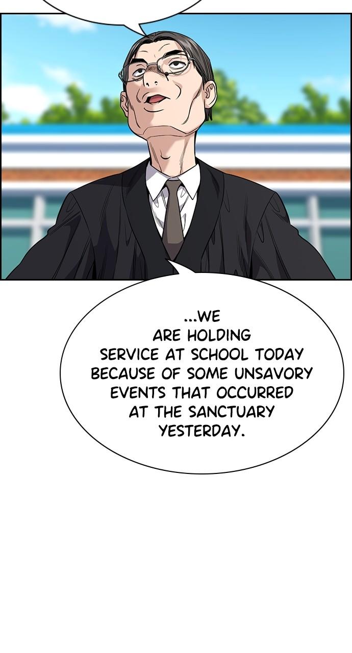 Get Schooled Chap 107 - Next Chap 108