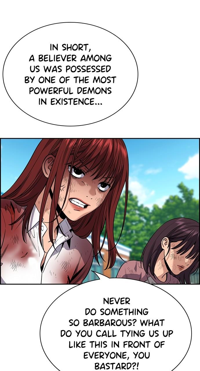 Get Schooled Chap 107 - Next Chap 108