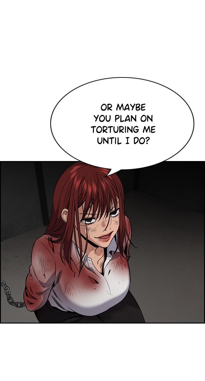 Get Schooled Chap 107 - Next Chap 108