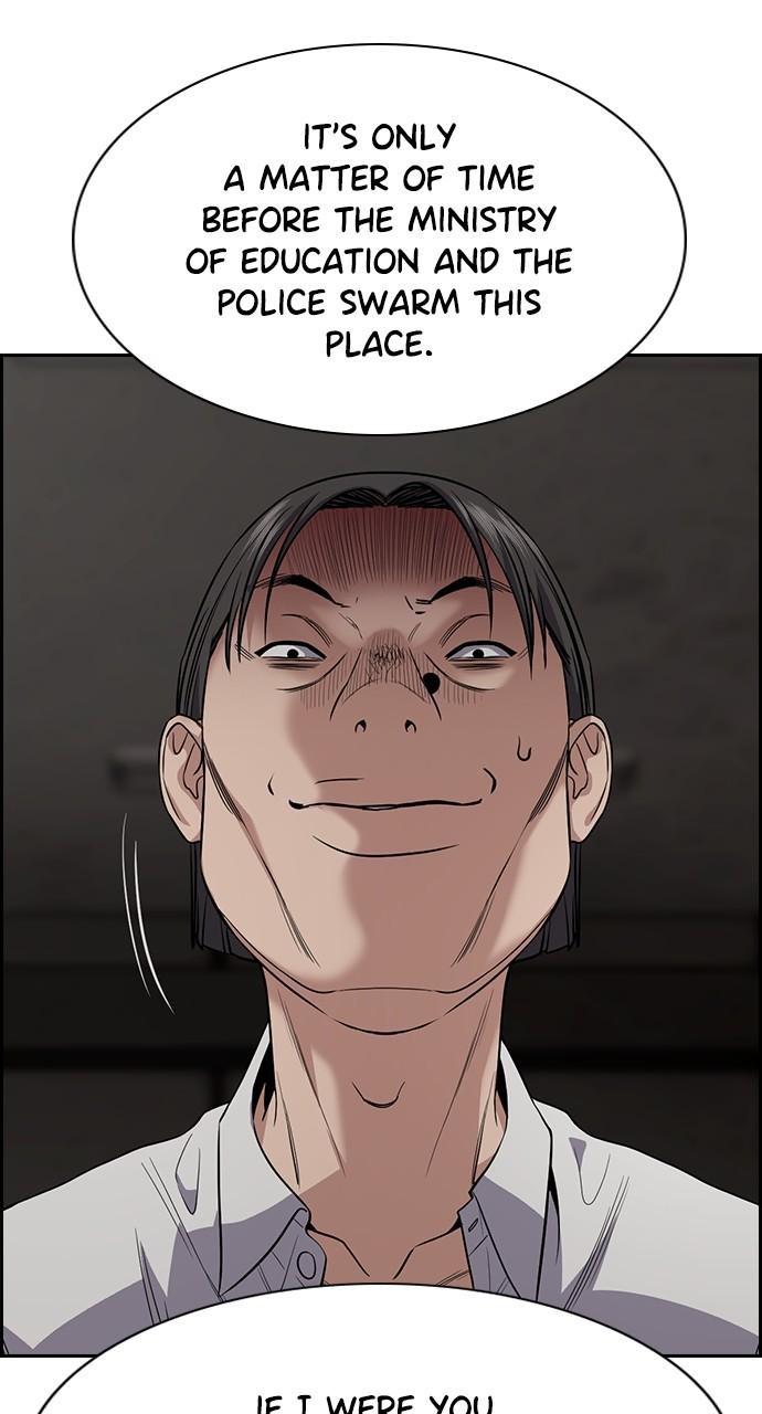 Get Schooled Chap 107 - Next Chap 108