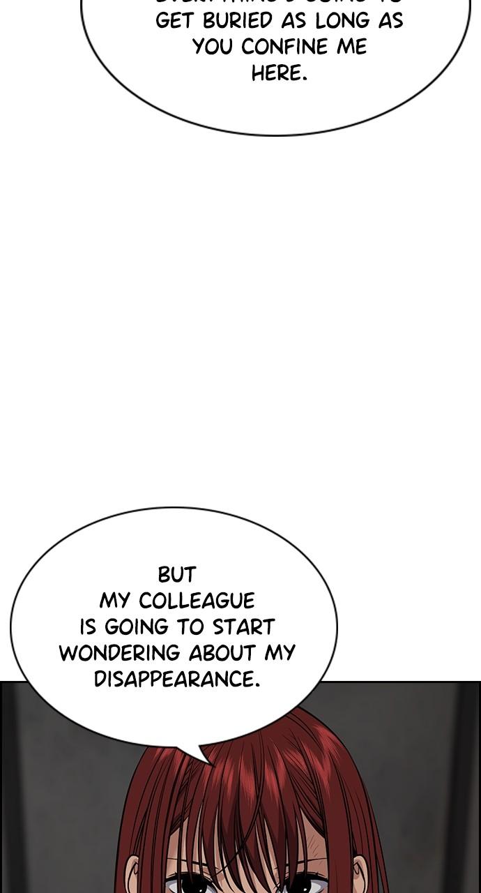 Get Schooled Chap 107 - Next Chap 108