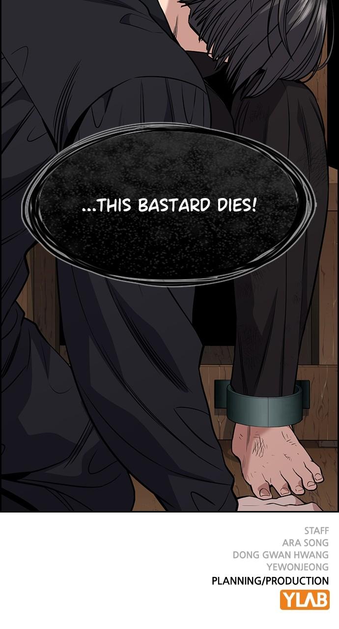 Get Schooled Chap 107 - Next Chap 108