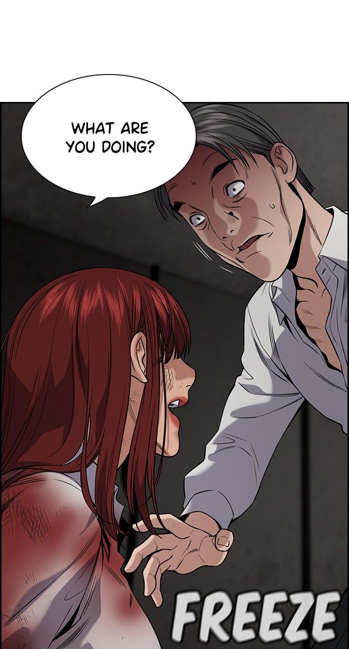 Get Schooled Chap 107 - Next Chap 108