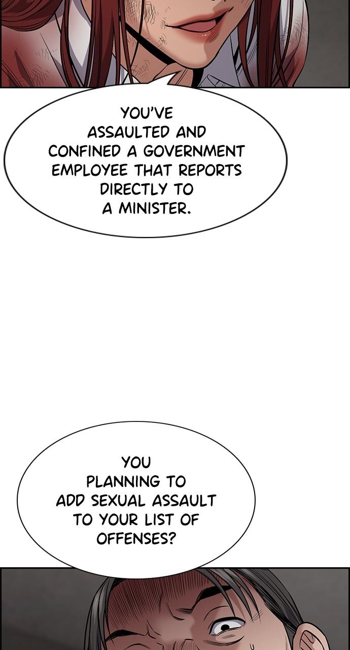 Get Schooled Chap 107 - Next Chap 108