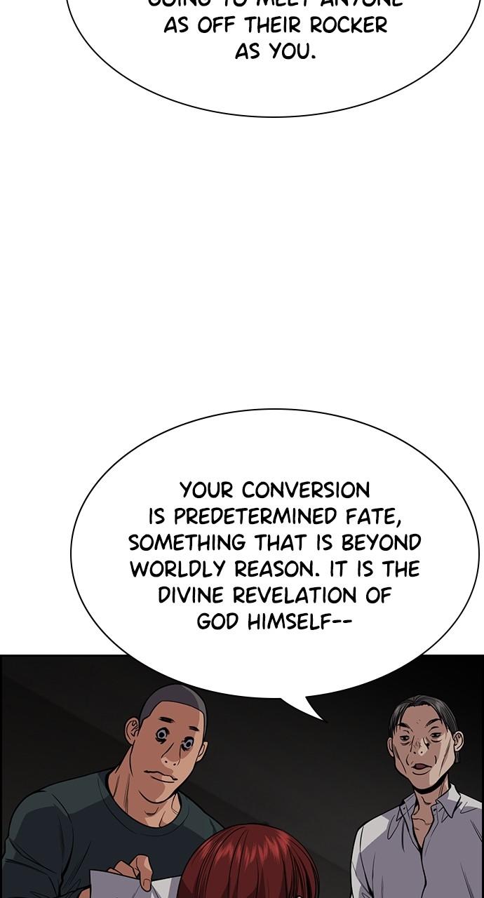 Get Schooled Chap 107 - Next Chap 108