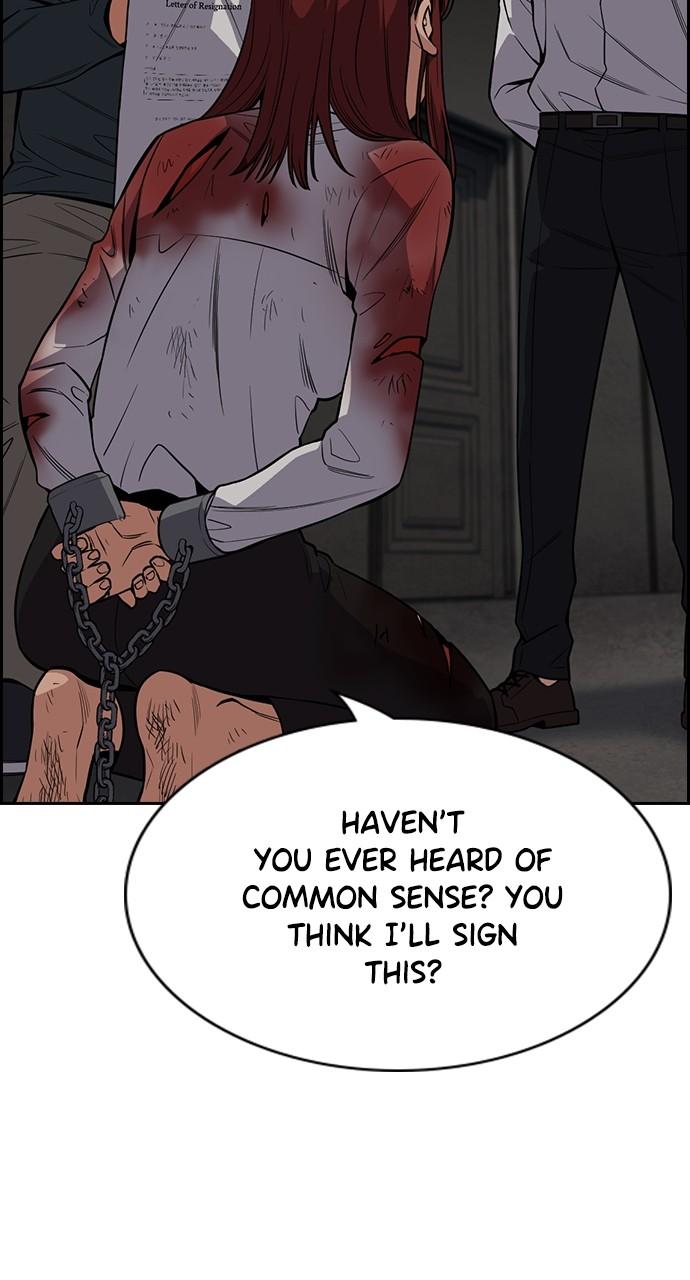 Get Schooled Chap 107 - Next Chap 108