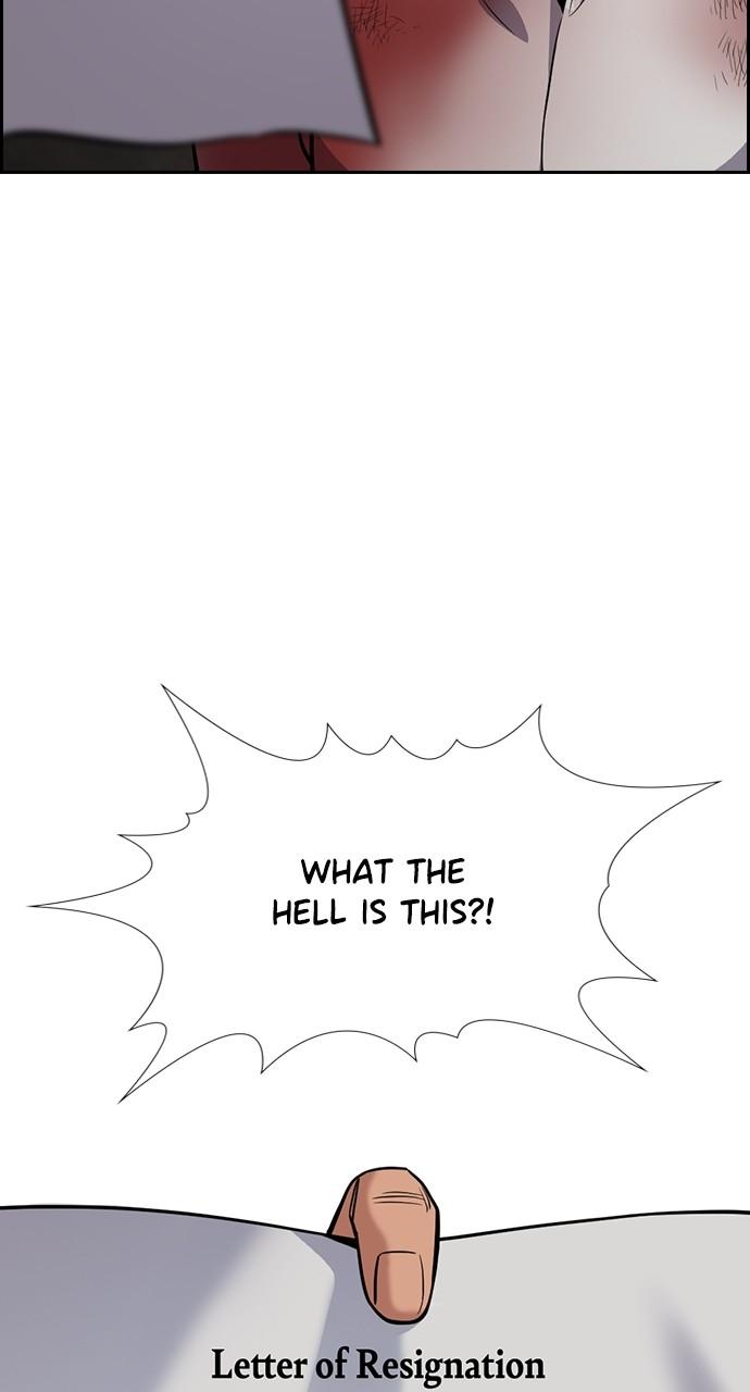 Get Schooled Chap 107 - Next Chap 108