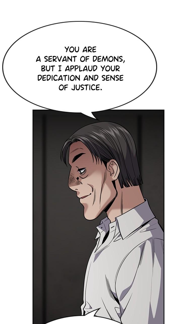 Get Schooled Chap 107 - Next Chap 108