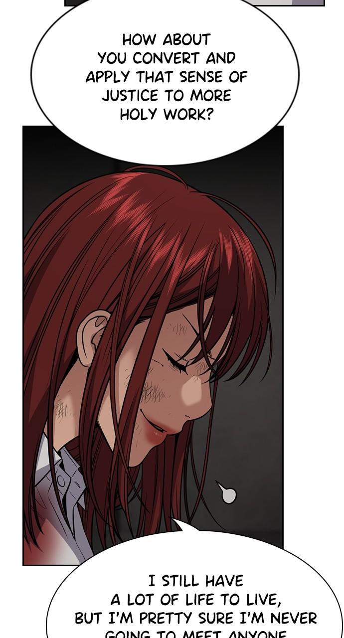 Get Schooled Chap 107 - Next Chap 108