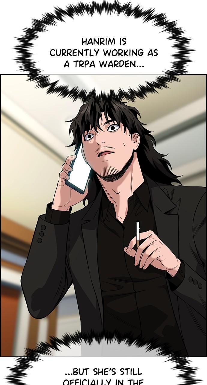 Get Schooled Chap 107 - Next Chap 108