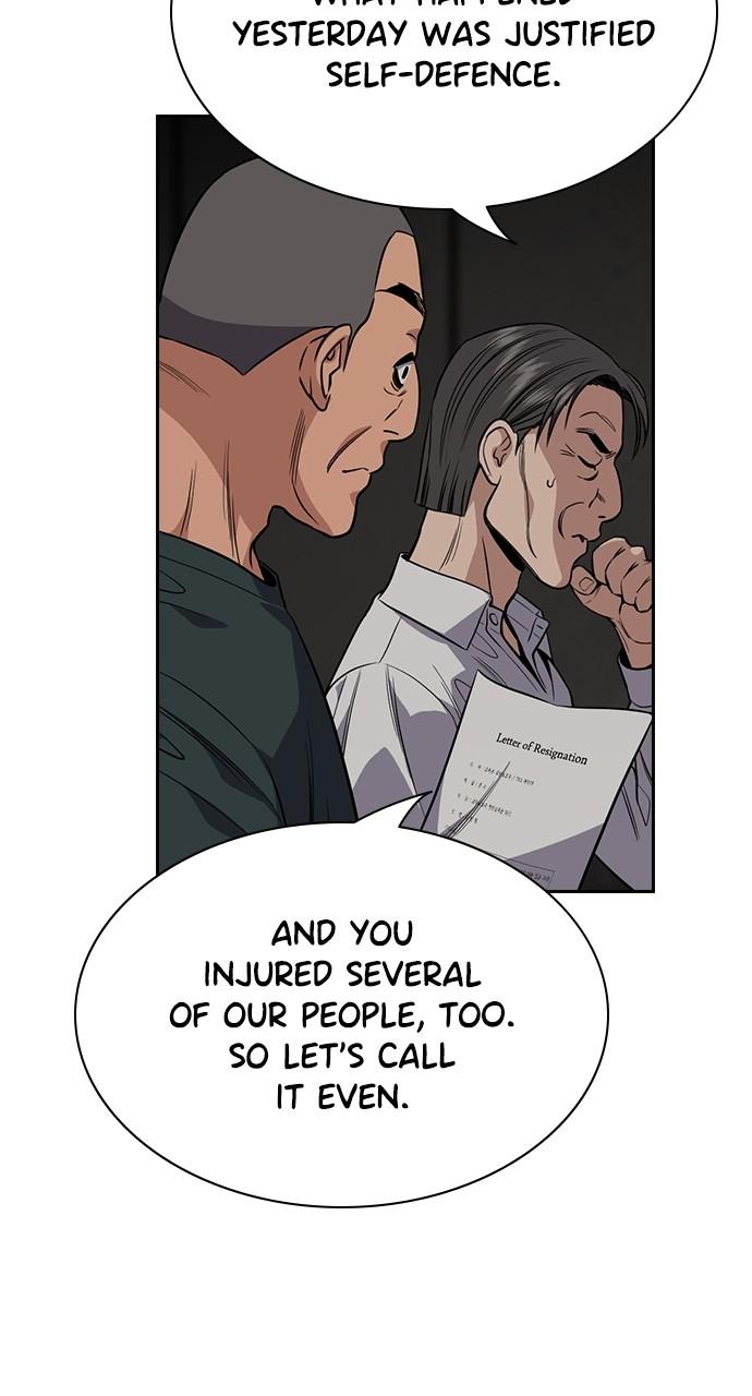 Get Schooled Chap 107 - Next Chap 108