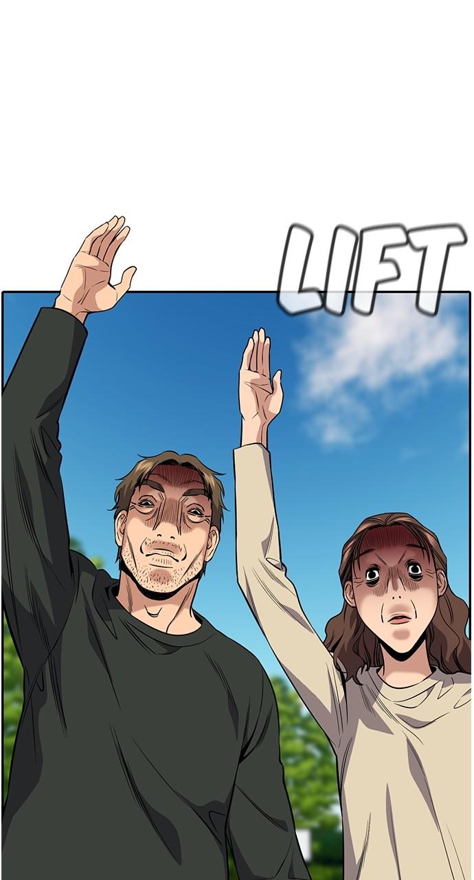 Get Schooled Chap 107 - Next Chap 108