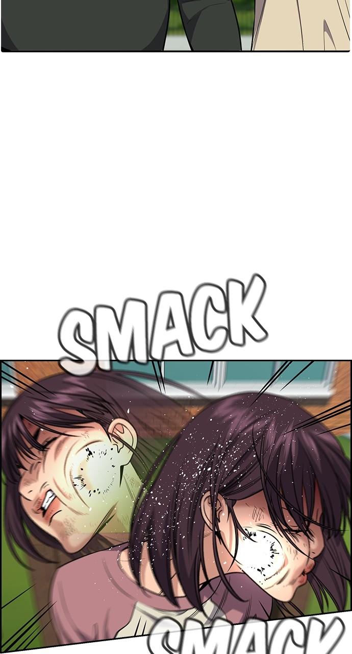 Get Schooled Chap 107 - Next Chap 108