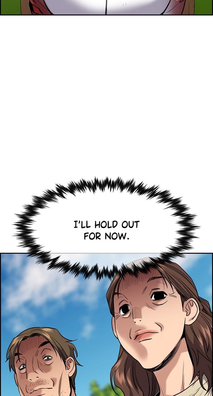 Get Schooled Chap 107 - Next Chap 108