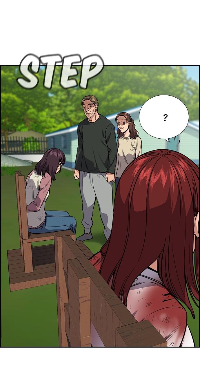 Get Schooled Chap 107 - Next Chap 108