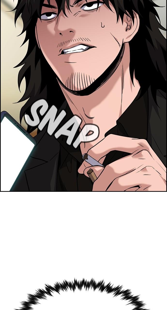 Get Schooled Chap 107 - Next Chap 108