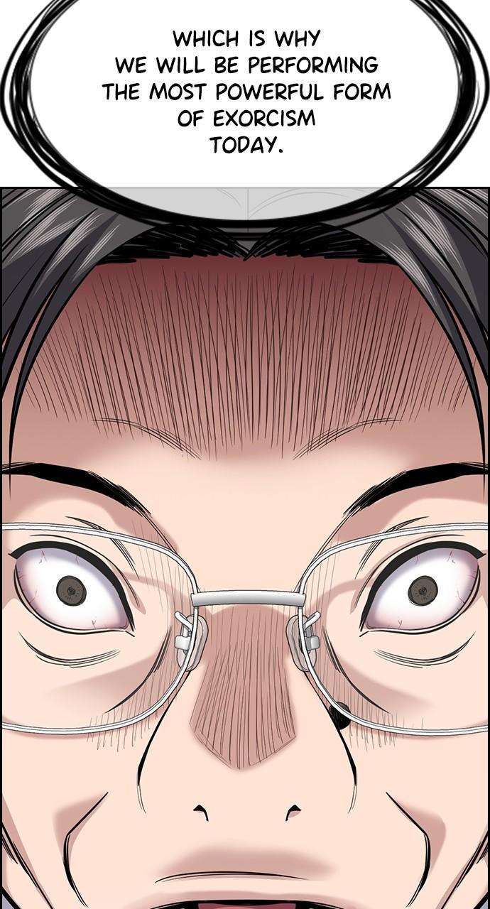 Get Schooled Chap 107 - Next Chap 108