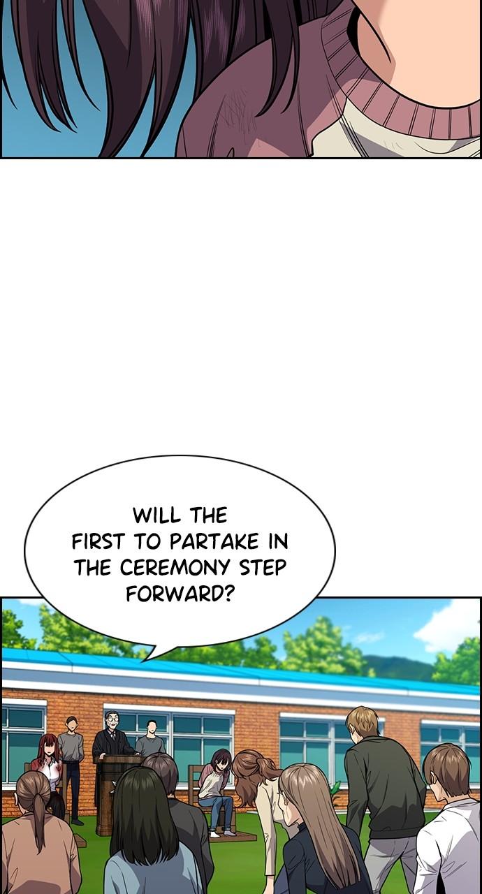 Get Schooled Chap 107 - Next Chap 108