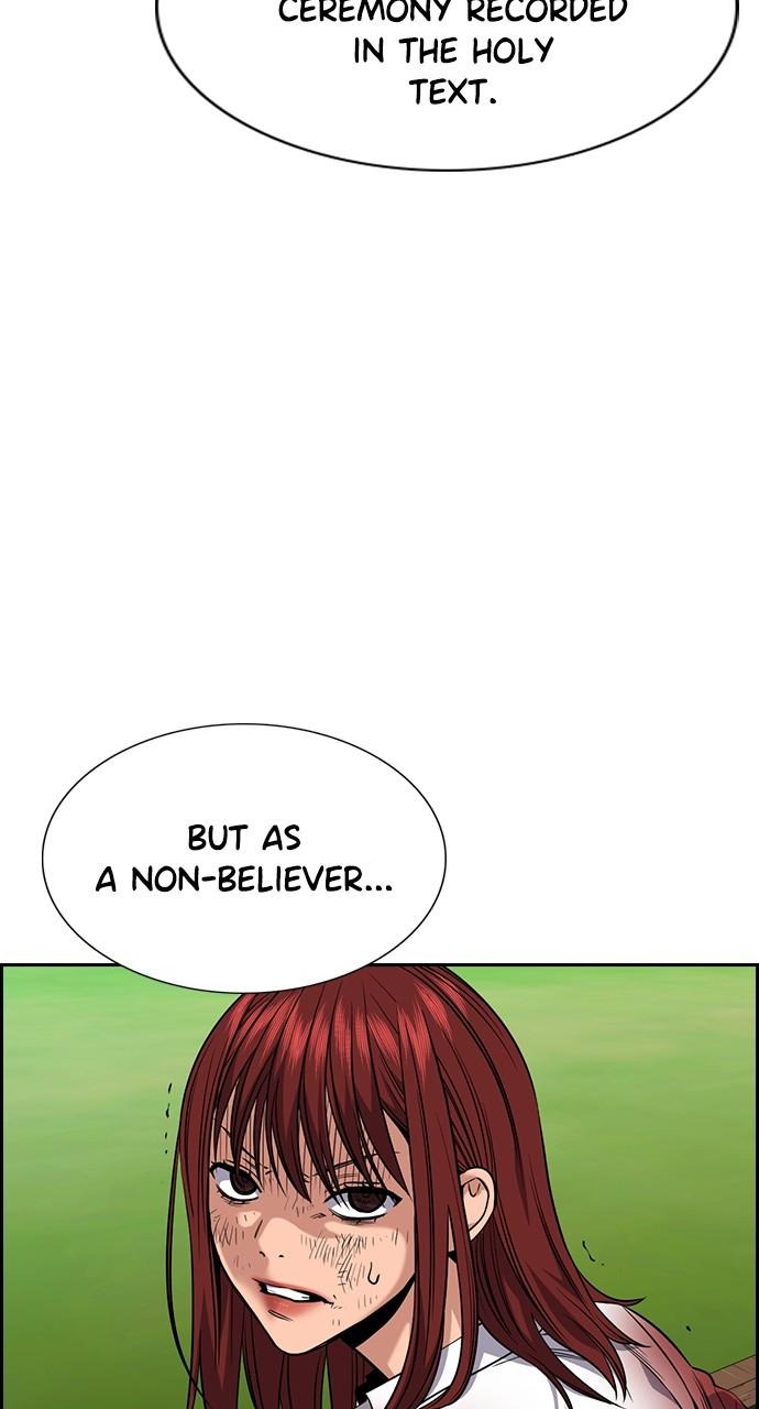 Get Schooled Chap 107 - Next Chap 108