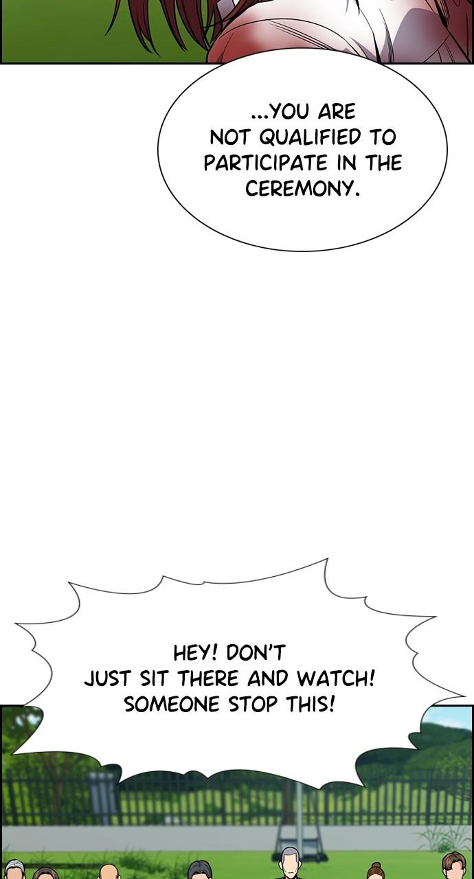 Get Schooled Chap 107 - Next Chap 108