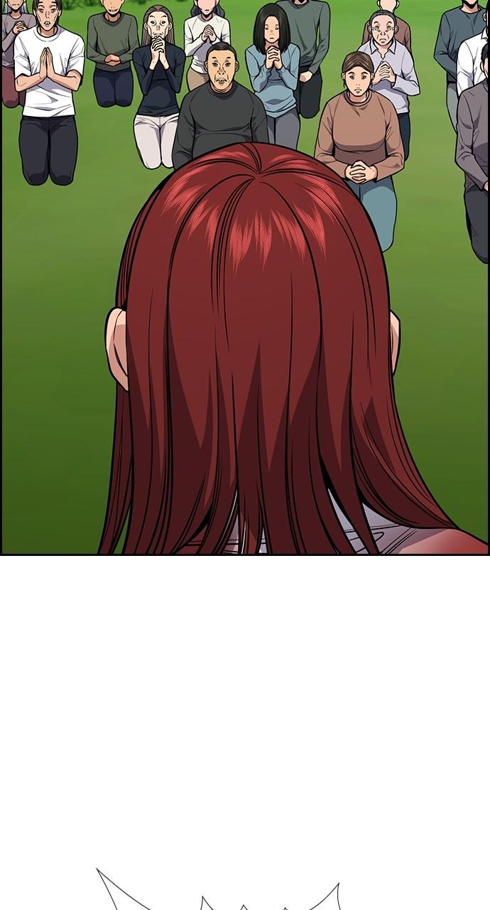 Get Schooled Chap 107 - Next Chap 108