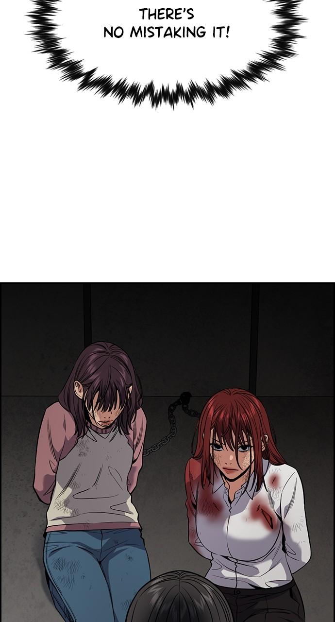 Get Schooled Chap 107 - Next Chap 108