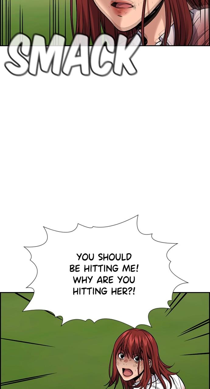 Get Schooled Chap 107 - Next Chap 108