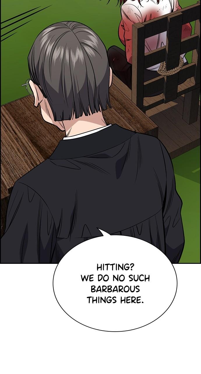 Get Schooled Chap 107 - Next Chap 108