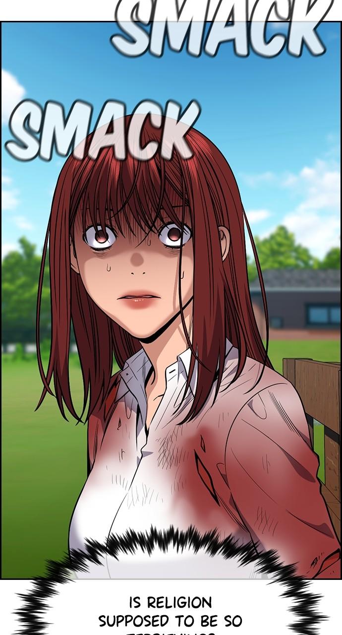 Get Schooled Chap 107 - Next Chap 108