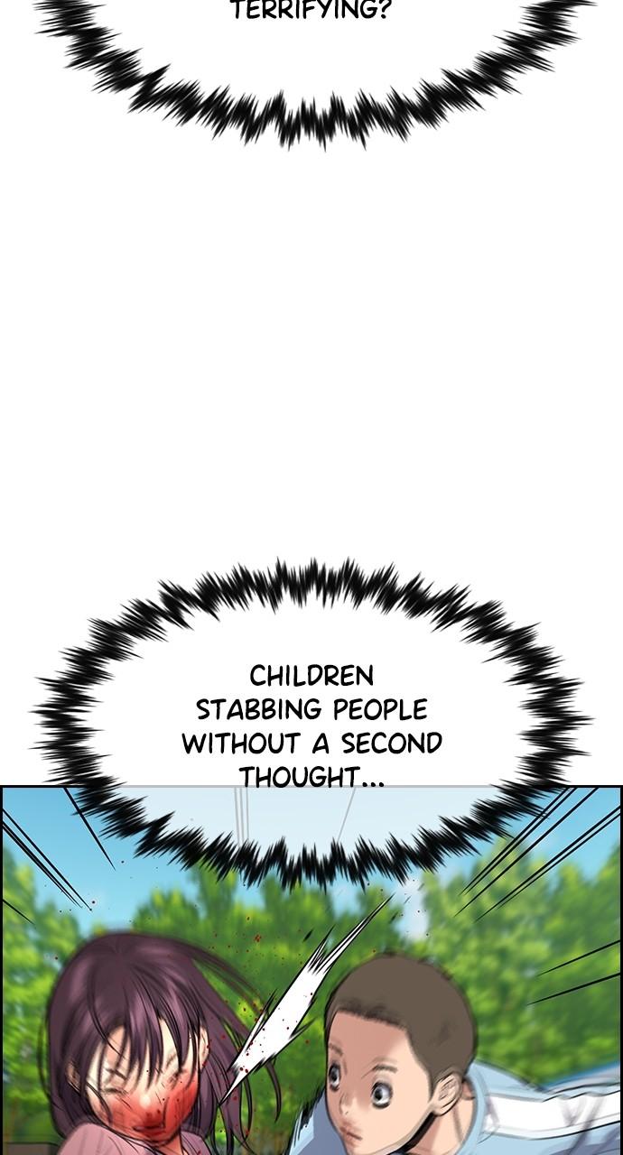 Get Schooled Chap 107 - Next Chap 108