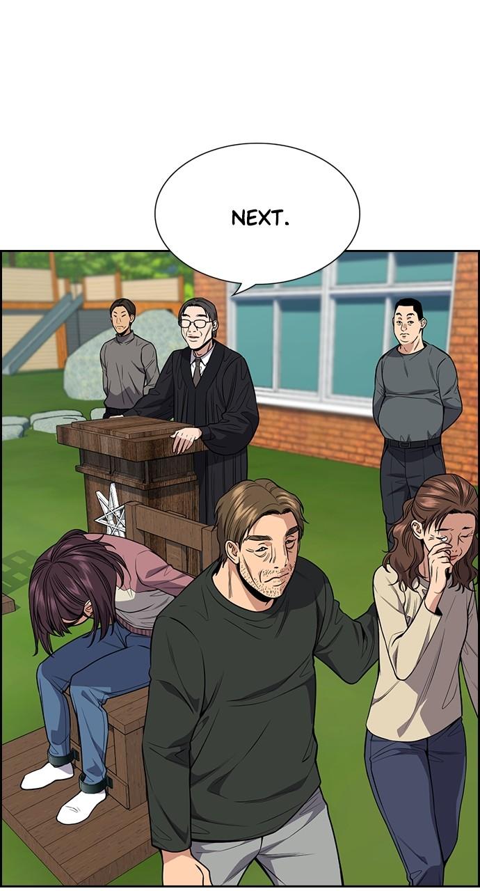 Get Schooled Chap 107 - Next Chap 108