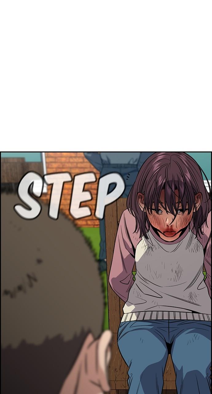 Get Schooled Chap 107 - Next Chap 108
