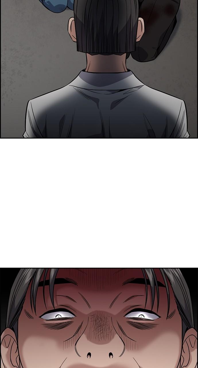 Get Schooled Chap 107 - Next Chap 108