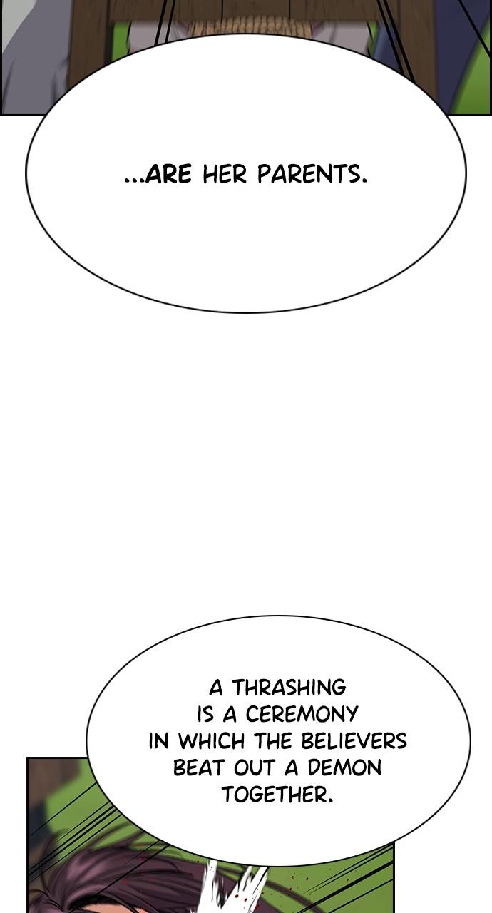 Get Schooled Chap 107 - Next Chap 108