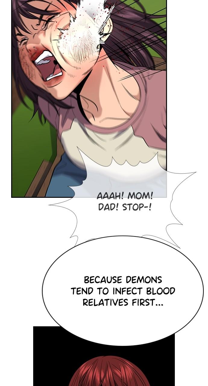 Get Schooled Chap 107 - Next Chap 108