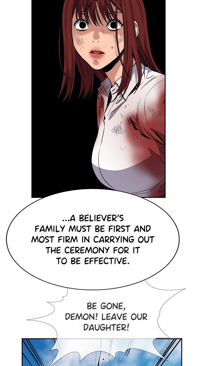 Get Schooled Chap 107 - Next Chap 108