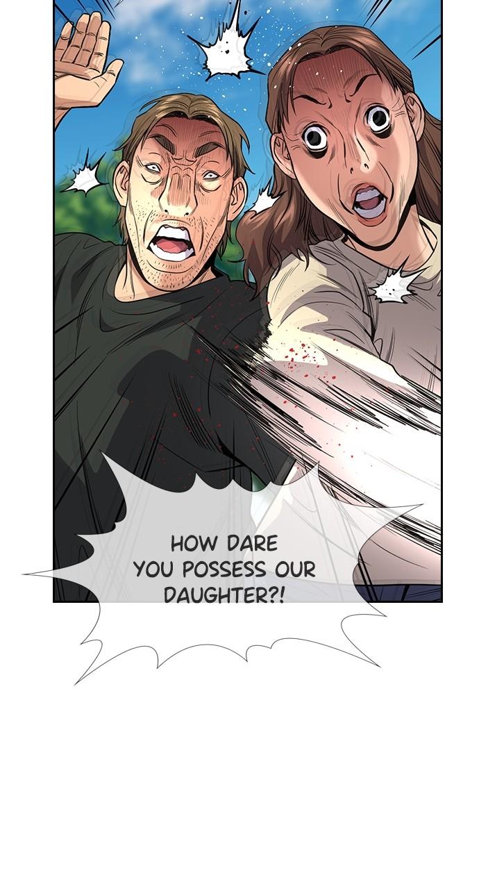 Get Schooled Chap 107 - Next Chap 108