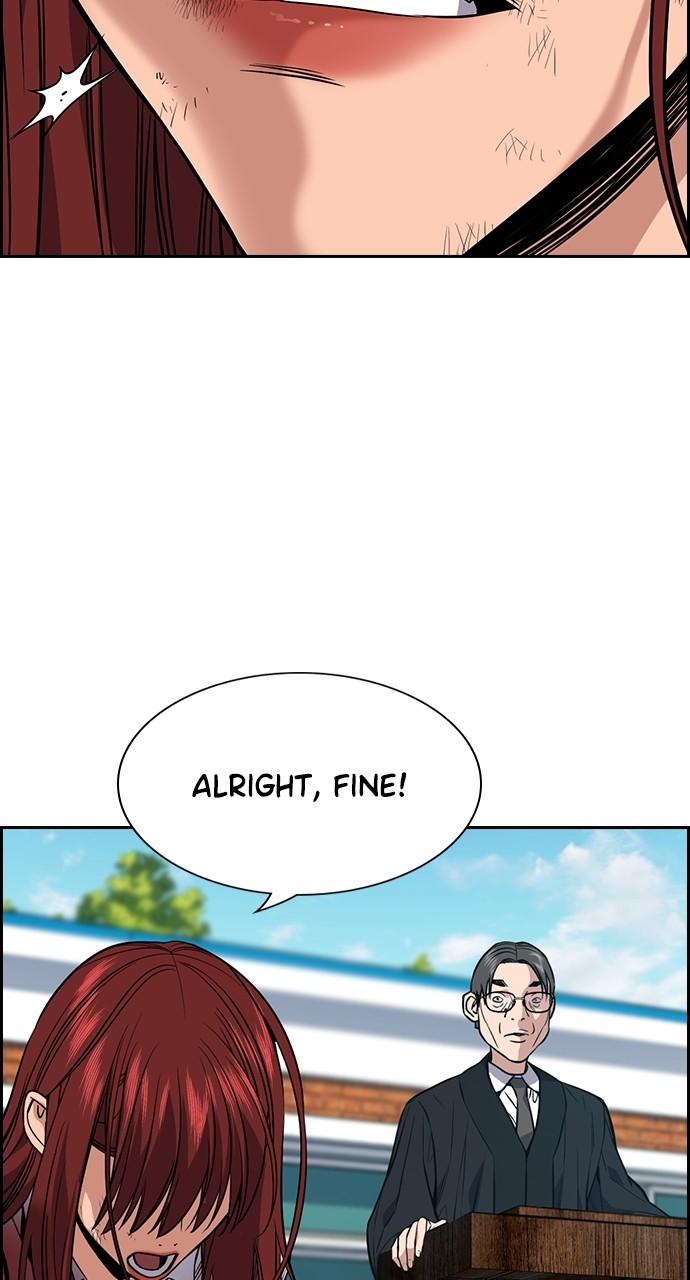 Get Schooled Chap 107 - Next Chap 108