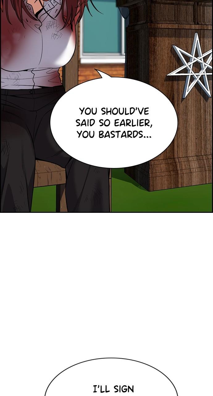 Get Schooled Chap 107 - Next Chap 108