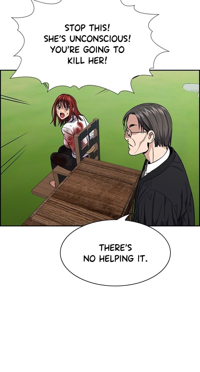 Get Schooled Chap 107 - Next Chap 108