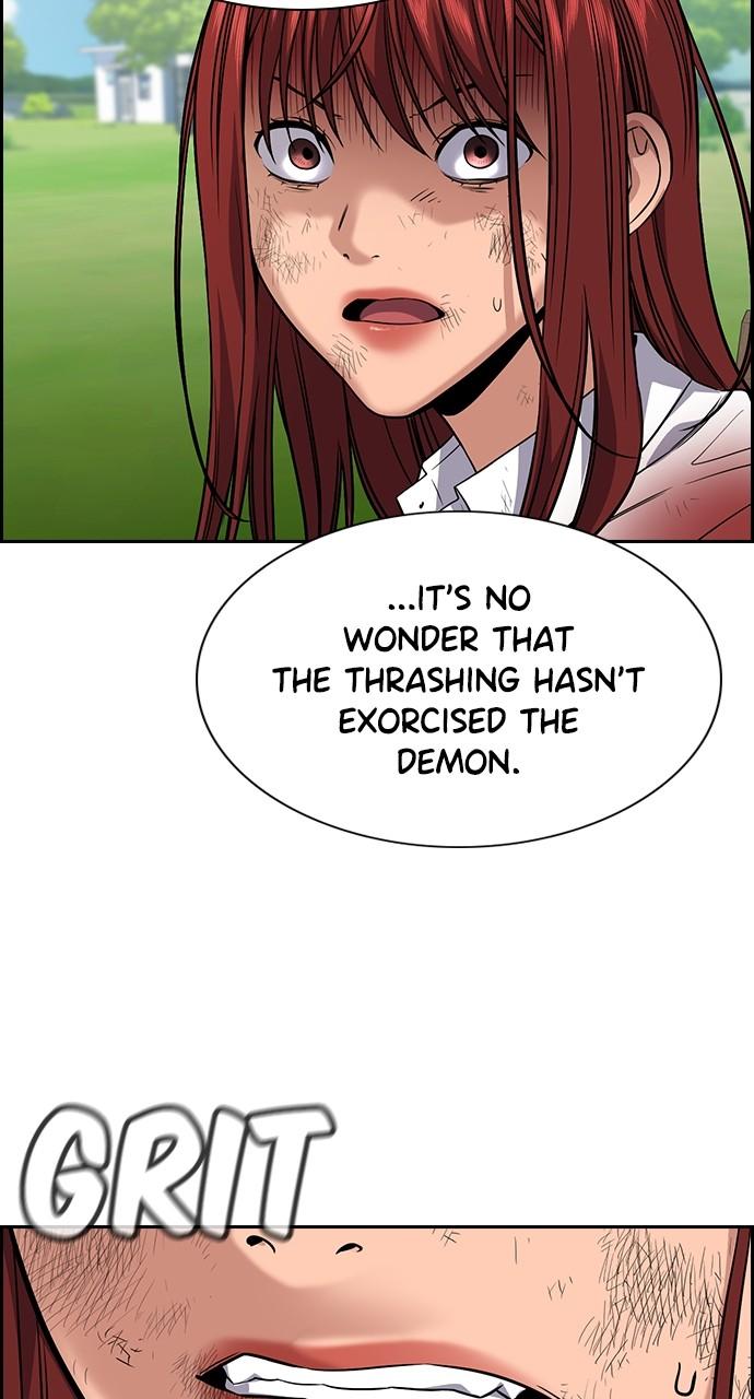 Get Schooled Chap 107 - Next Chap 108