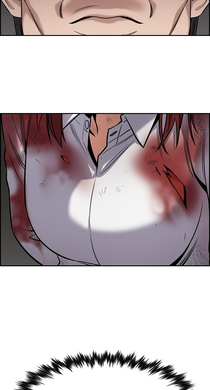 Get Schooled Chap 107 - Next Chap 108