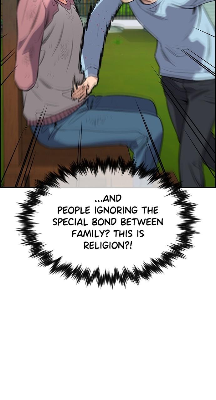 Get Schooled Chap 107 - Next Chap 108