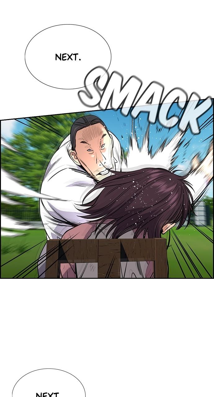 Get Schooled Chap 107 - Next Chap 108